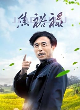 [53P/211MB]【Dearie】 &#8211; 护士KTV